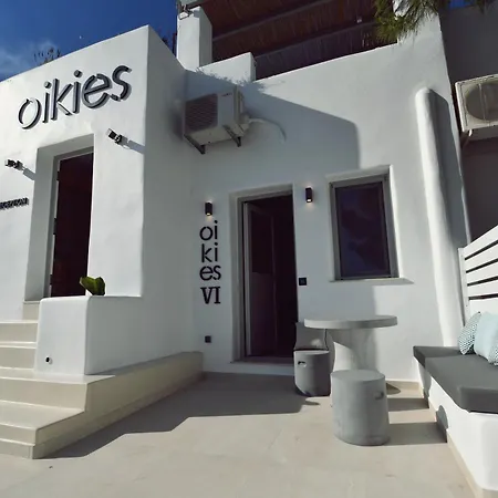 Oikies * Naousa (Paros)
