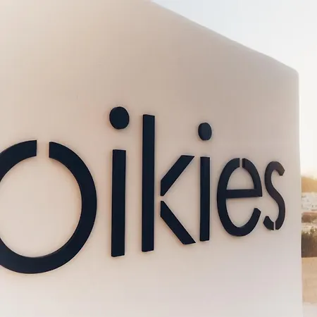Oikies 아파트 나오우사