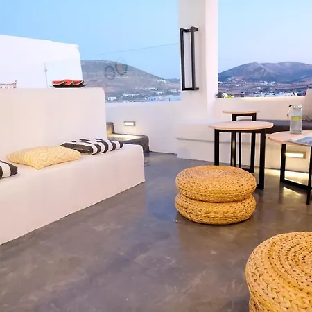Oikies Apartamento