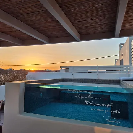 Apartamento Oikies Naousa (Paros)