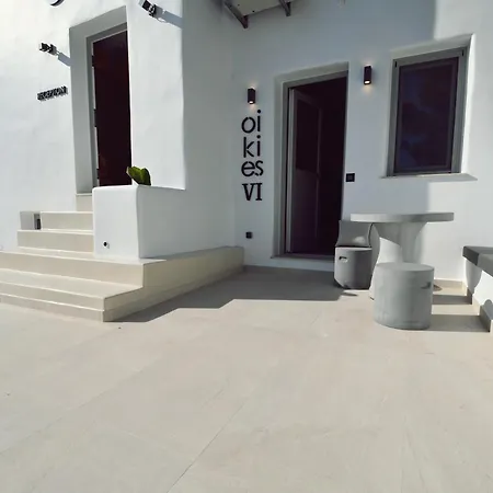 Oikies * Naousa (Paros)