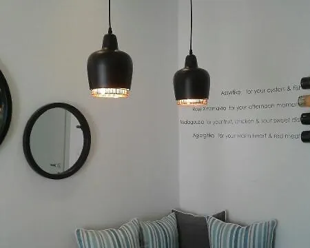 Apartamento Oikies Naousa (Paros)