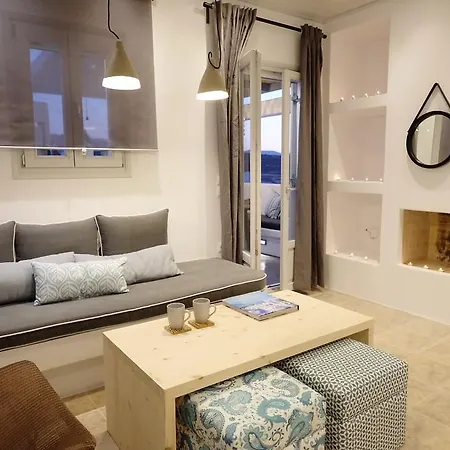 Oikies Apartamento