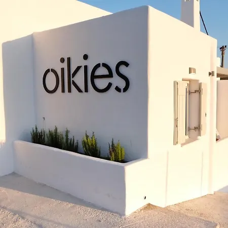Apartamento Oikies *